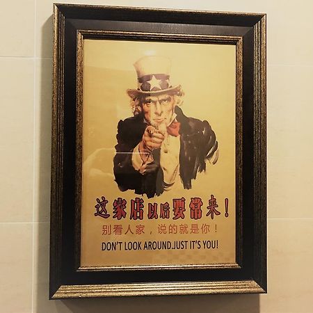 3D Inn Hong Kong - Dragon Екстер'єр фото