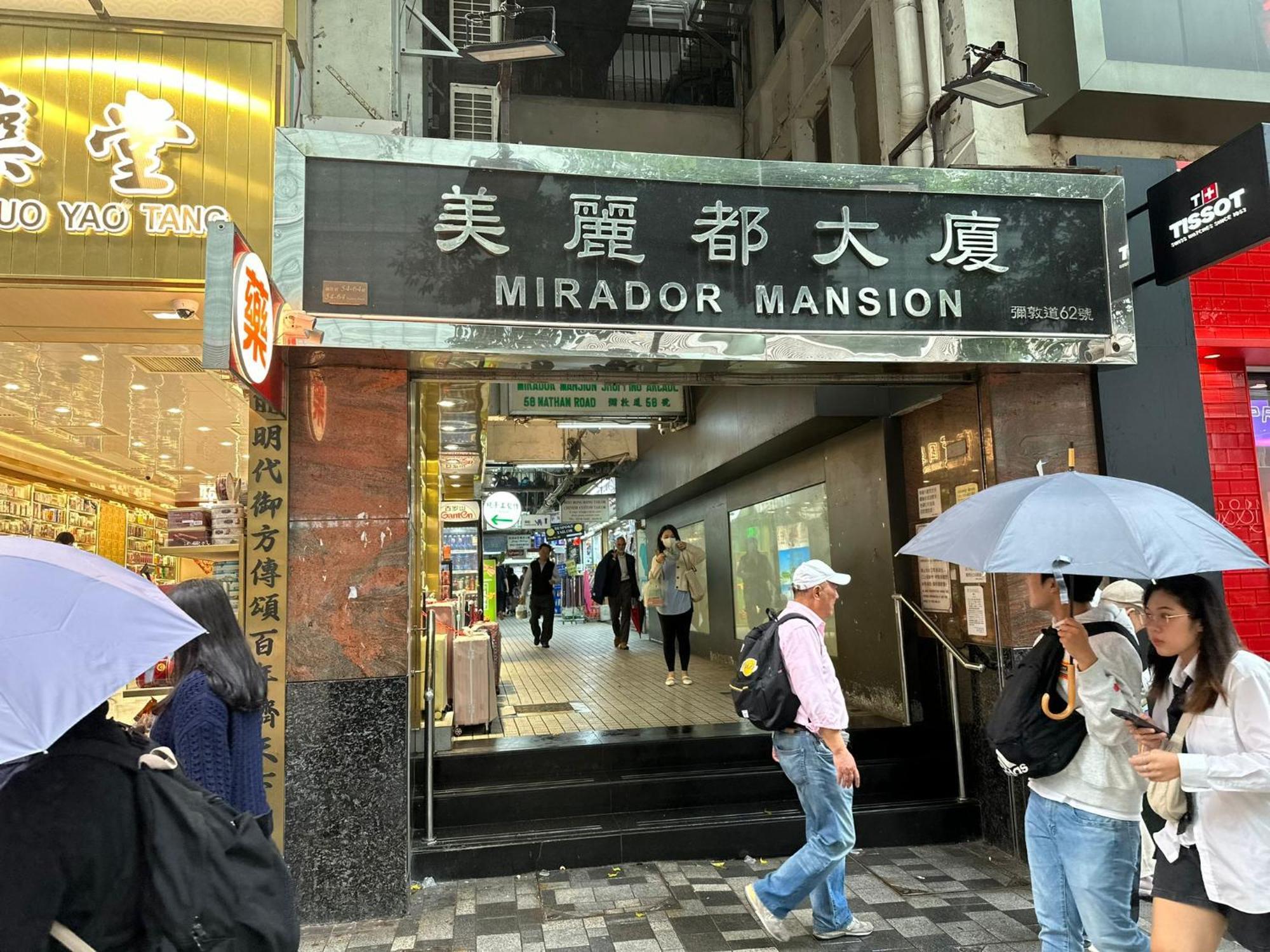 3D Inn Hong Kong - Dragon Екстер'єр фото