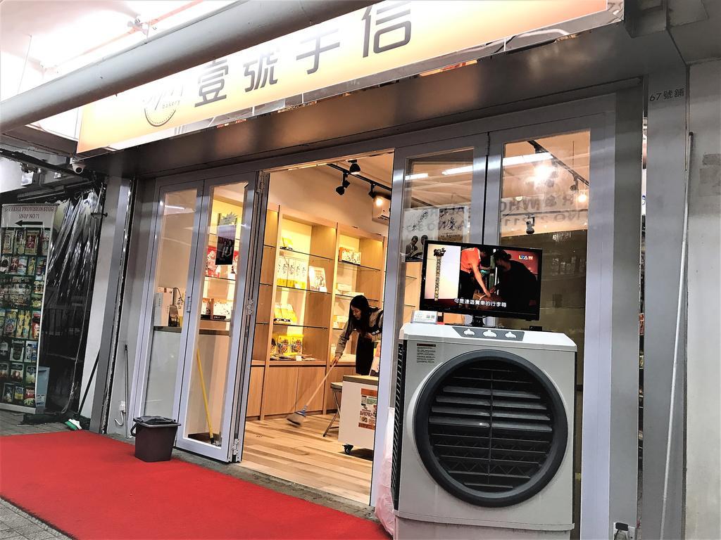 3D Inn Hong Kong - Dragon Екстер'єр фото
