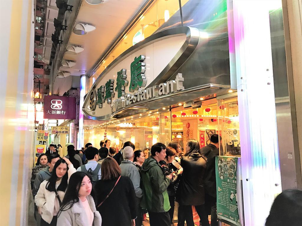 3D Inn Hong Kong - Dragon Екстер'єр фото